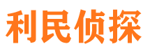 临江外遇出轨调查取证